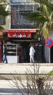 1950_Vente magasin à Constantine.jpg